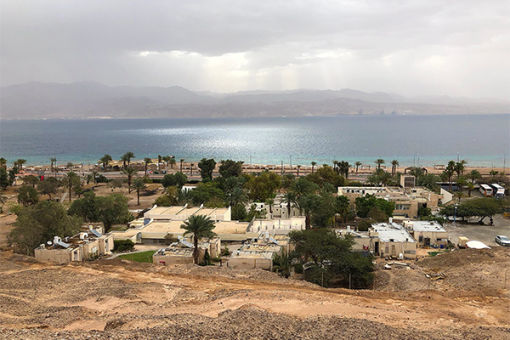 Israel