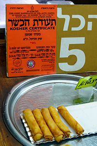 Israel